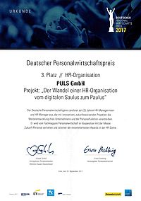 PULS - Deutscher Personalwirtschaftspreis 2017